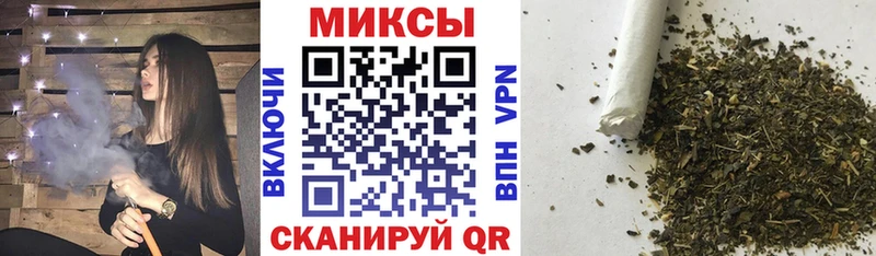 ОМГ ОМГ сайт  Дмитриев  Бутират оксибутират 