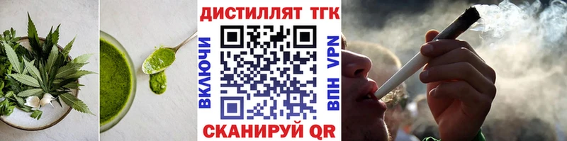 Canna-Cookies конопля  omg tor  Дмитриев 