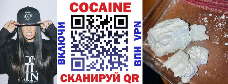 мега рабочий сайт  даркнет сайт  Дмитриев  Кокаин Fish Scale 