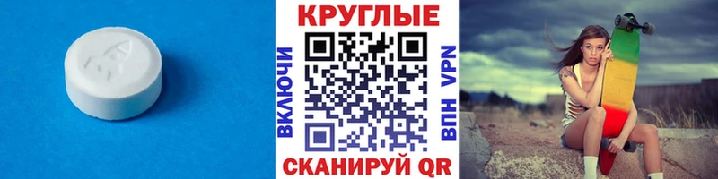 OMG зеркало  Дмитриев  Экстази ешки  магазин продажи наркотиков 