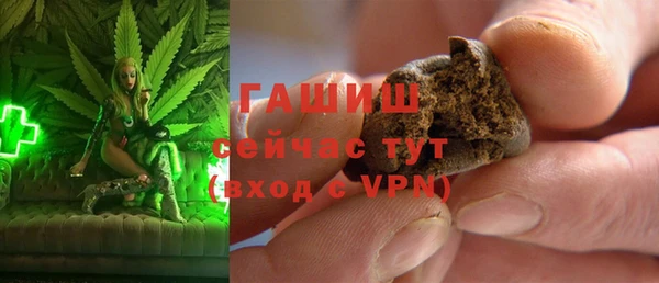 mdpv Арсеньев