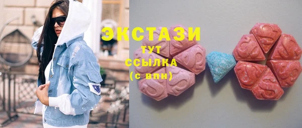 mdpv Арсеньев