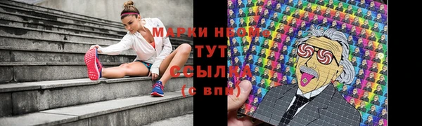 а пвп мука Видное