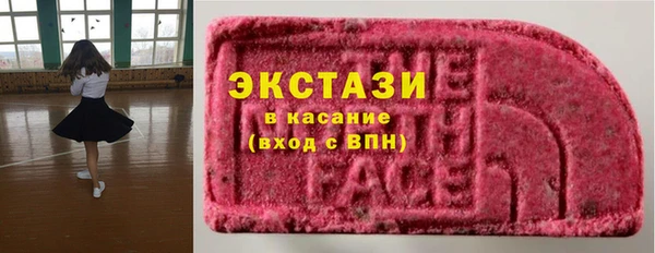 mdpv Арсеньев