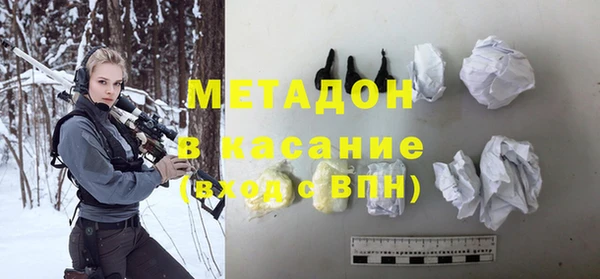 mdpv Арсеньев