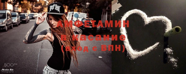 mdpv Арсеньев