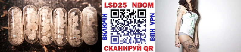 Лсд 25 экстази кислота  Дмитриев 
