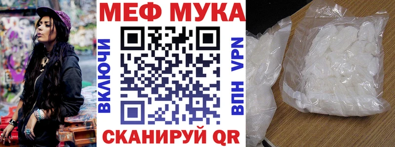 МЕФ VHQ  Дмитриев 