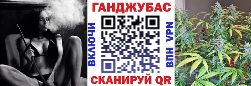 наркотики  Дмитриев  МАРИХУАНА тримм 